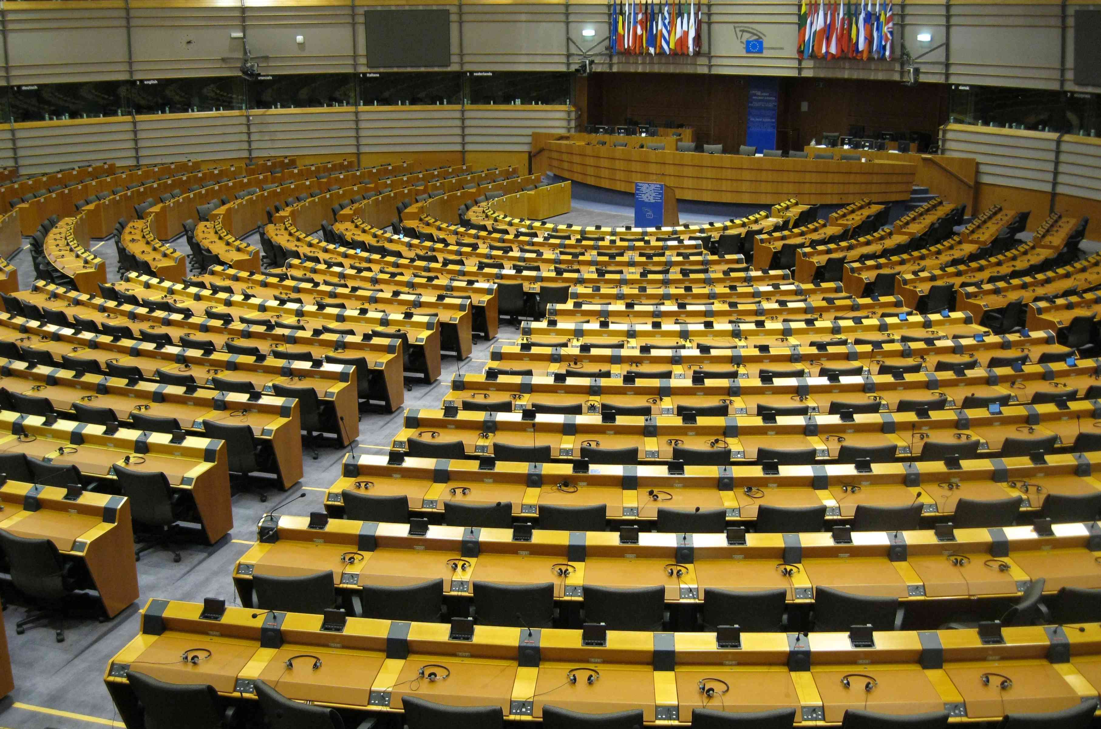 empty european parliament hall